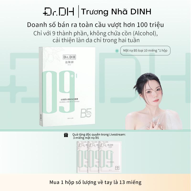 Mặt nạ Dr.DH B5 cấp ẩm phục hồi làm dịu da