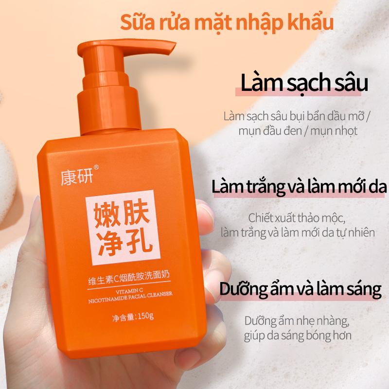  Sữa Rửa Mặt Vitamin C Niacinamide Kangyan Làm Trắng Và Trẻ Hóa Da Thu Nhỏ Lỗ Chân Lông Làm Sạch Sâu Nuôi Dưỡng Unisex 