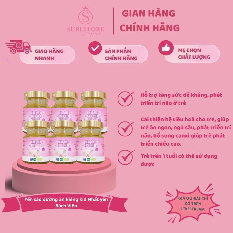 SURI STORE - Combo 6 Hũ Yến sào đường ăn kiêng kid Nhất yến Bách Viên VN