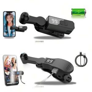 USB Type-C給電オートクリッカー、指の連続クリックをシミュレート、Android & iOS対応スマホアクセサリー、ゲームやコンソール用高速クリックシミュレーター