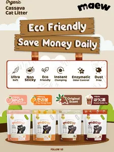 MAEW ORGANIC CASSAVA CAT LITTER - PASIR KUCING ORGANIK SUPER PREMIUM DARI SINGKONG