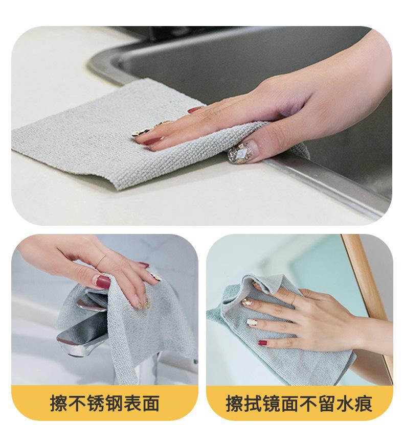 Product Introduction of [SG Stock]20pcs Micro Fiber Cloth/ Kitchen Table Cloth/ Reusable Multipurpose Cleaning Towel/ Car Wash Cloth/ Disposable 3