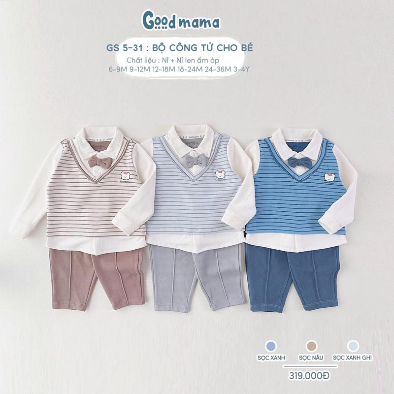 GS5-31 Bộ công tử ghile cho bé Goodmama chất liệu nỉ len ấm áp cho bé từ 6 tháng đến 4 tuổi