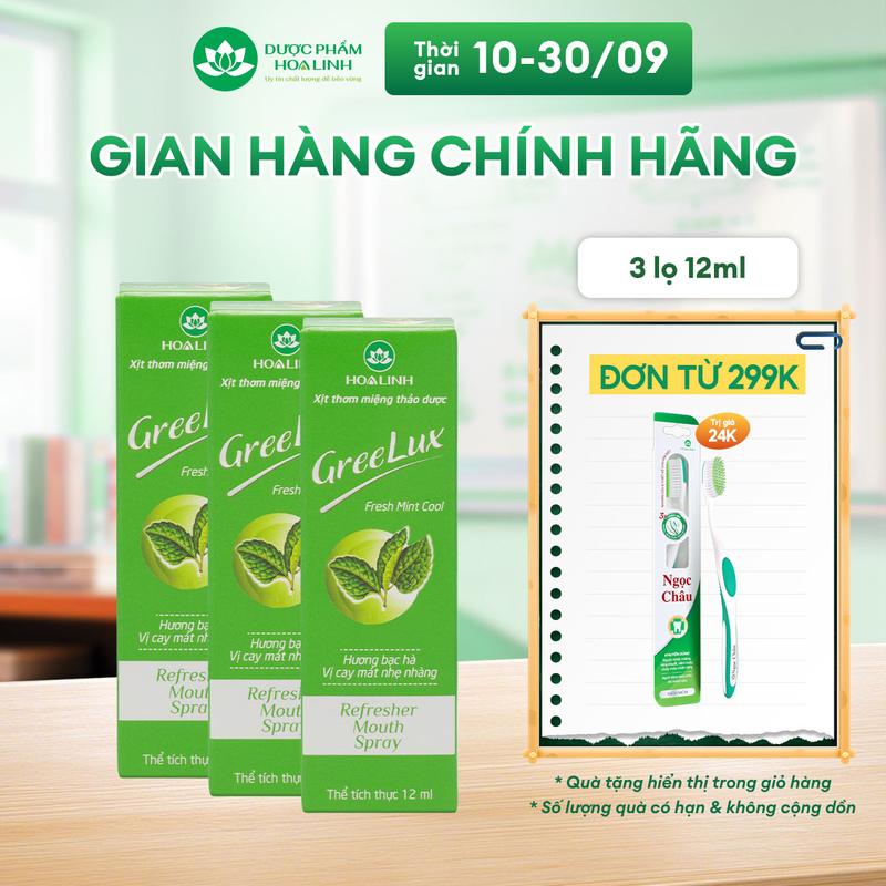 Combo 3 lọ Xịt Thơm Miệng GreeLux Extra Cool 12ml