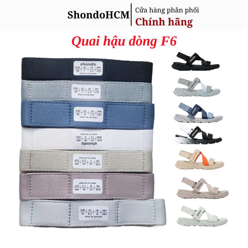 Quai giày sandals SHONDO F6 ( 1 Cái Quai) màu Be màu xám phụ kiện quai hậu sandal thay thế quai sau, Xăng đan f6 đế bằng