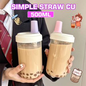 Pearl milk tea straw cup 500ml Drinking straw cup Travel Water bottle Portable Large straw Simple