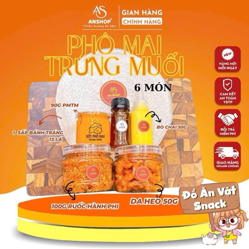   COMBO BÁNH TRÁNG XỐT PHÔ MAI TRỨNG MUỐI AN SHOP   BÁNH TRÁNG PHƠI SƯƠNG AN SHOP 