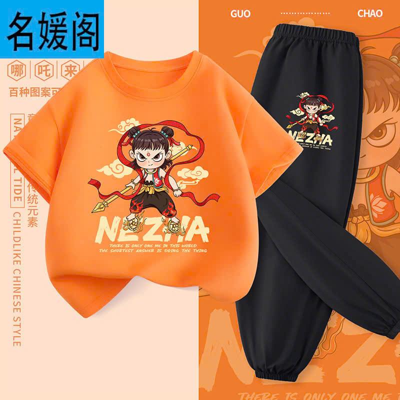 Set đồ bộ thể thao bé gái. Bộ đồ bé gái áo thun tay lỡ kết hợp quần jogger cực chất. Size 15 - 43kg Cotton Vải Cotton 3