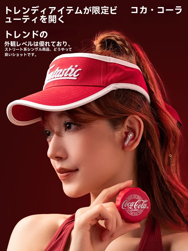 Coca Cola T13 ワイヤレスイヤフォン レッド Coca-Cola T13 Bluetooth 5.4 イヤホン 13mmドライバー キャップ型 低