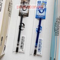 Gambar Joyko GPR-200 REFILL Gel Pen 0.5mm | Pena Jel Refill | Pulpen Refill - BLACK dari Toko Prapatan_NEW Kota Administrasi Jakarta Timur 2 Tokopedia