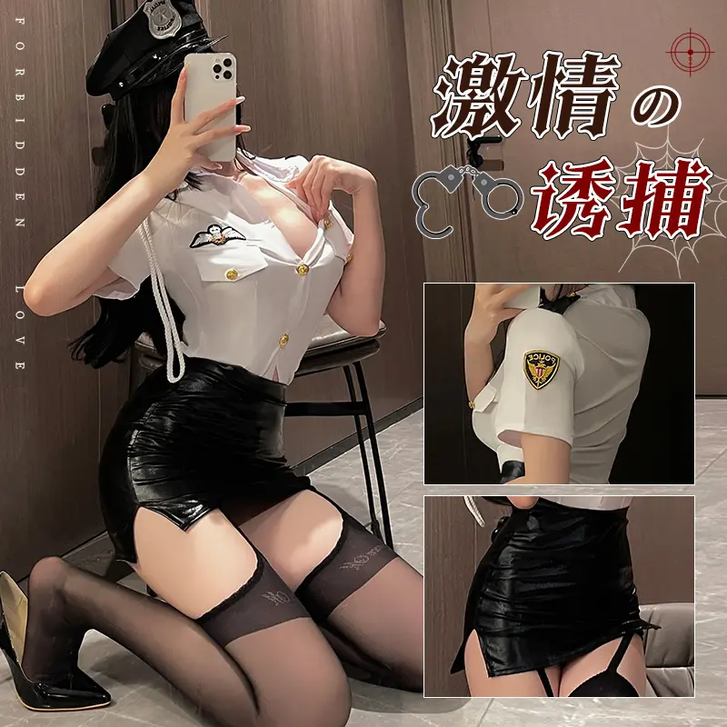 A policewoman uniform sexy lingerie sexy tight hip skirt stewardess uniform passion free policewoman clothing
