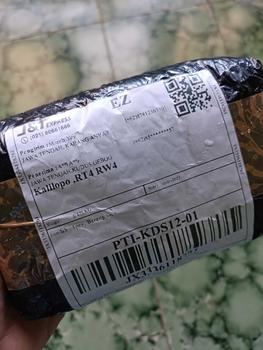 Product Review of Kopi TANJUNG ARABIKA 250 gram / TANJUNG COFFEE ARABICA /KOPI HITAM Black from B**u S**o 1