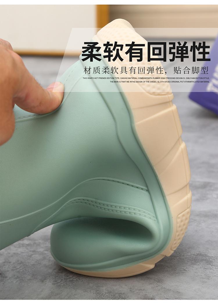 Product Introduction of Giày Đi Mưa Ống Giữa, Không Thấm Nước Và Không Nặng, Thời Trang, Dành Cho Nữ, Mặc Bên Ngoài, Đế Mềm, Chống Trượt, Ấm Áp, Thích Hợp Cho Người 6