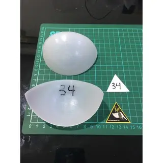 Cetakan Sarang Walet Plastik no 34 0