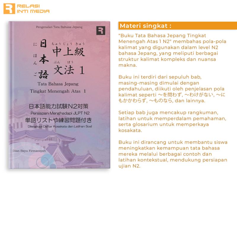 Buku Bahasa Jepang - JLPT N2 TATA BAHASA JEPANG Tingkat Menengah Atas 1 - Dian Bayu Firmansyah 6