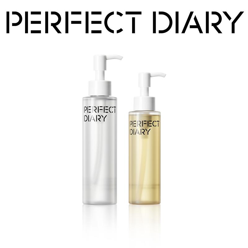 PERFECT DIARY Bundle Sữa làm sạch kép tẩy trang rửa mặt dưỡng ẩm 125ml*1+Botanlcal cleansing oil*1