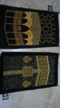 Product Review of Sajadah Turki Kishwah Ba'Bul  3/4 from N**e R**i 0