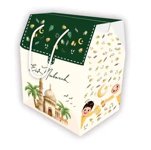 Box hampers  Lebaran / Box Mini Snack Lebaran idul fitri [ 1 pcs ] 14x11x9 cm