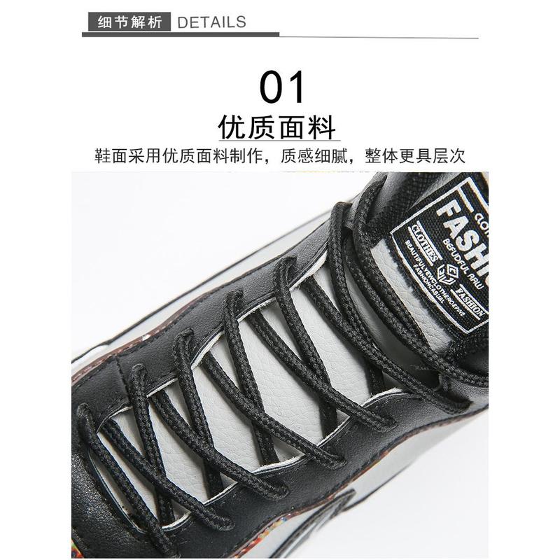 Autumn and Winter 2023 Men's High top Board Shoes Air Force One Korean Fashion Student Casual Sneakers AJ Fashion Men's Shoes 8
