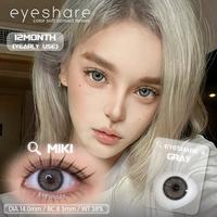 Gambar [COD] Soflens Eyeshare Miki Brown 14mm Lensa Kontak Gaya Korea Softlens - Brown dari Eyeshare contactlens Kab. Tangerang 4 Tokopedia