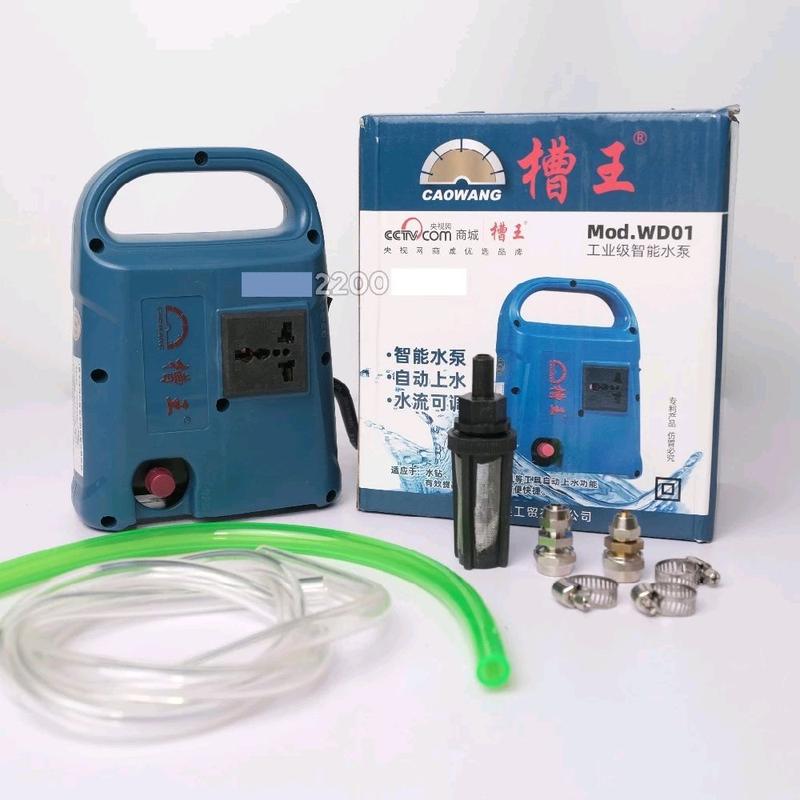 MÁY BƠM THÔNG MINH CAOWANG - CLAMIX_ Bơm thông minh tự ngắt_ máy bơm 12V Dùng Cho Máy Cắt Rãnh Tường, Khoan Rút Lõi