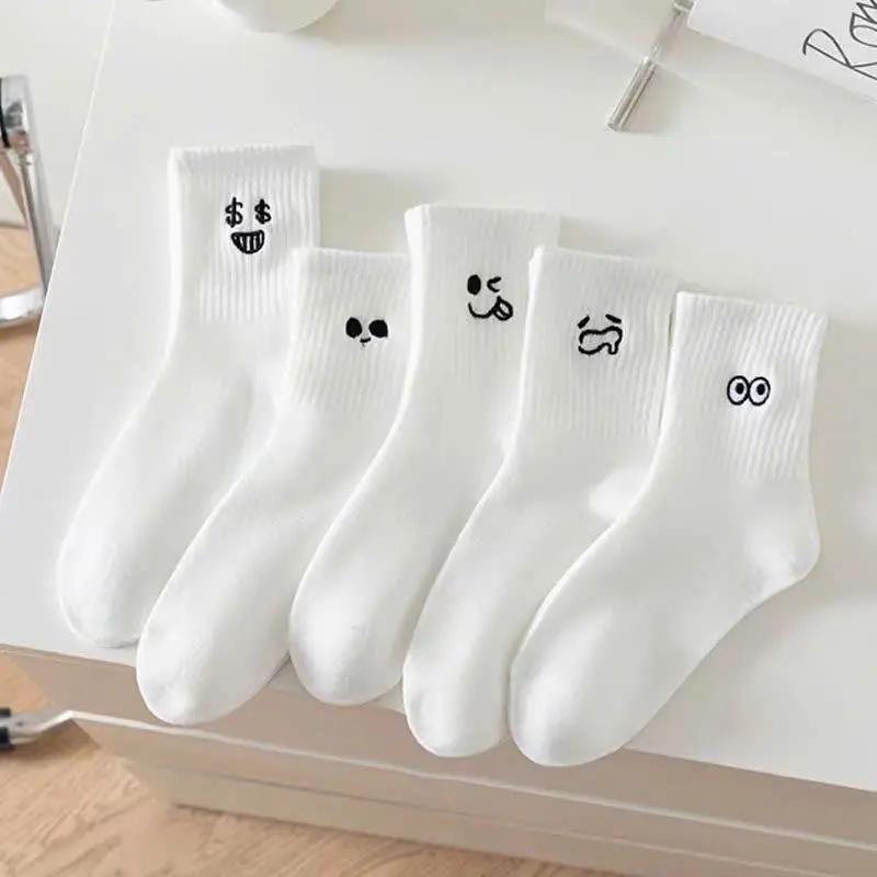 Combo10 đôi tất trắng cổ cao in hình icon cảm xúc Cotton Nam Menswear