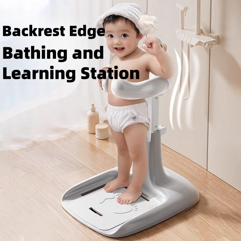 Product Introduction of Baby Standing bath Shower 4 in 1 Baby Bath Stand with Anti-Slip Base for Ages 3 to 6-Safety Bathtime Helper for Toddler 3