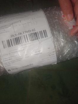 Product Review of Flash Sale-200gr Basreng stik ORIGINAL Captain cemilan Bandung from r**a 1