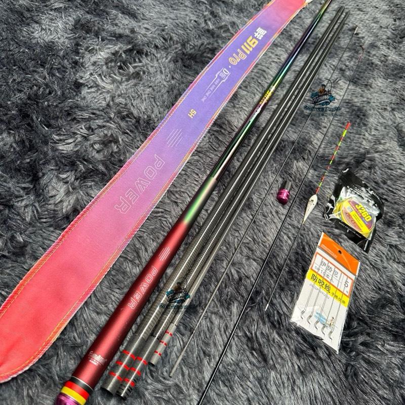  SALE Cần Câu Tay Guide 911 Pro 5H TITAN  F1  + Quà Tặng   Ngọn Trục Phao Thẻo  Đồ Câu Fishing 247 Việt Nam Đi Câu Bắt Cá Fishing Câu Cá 