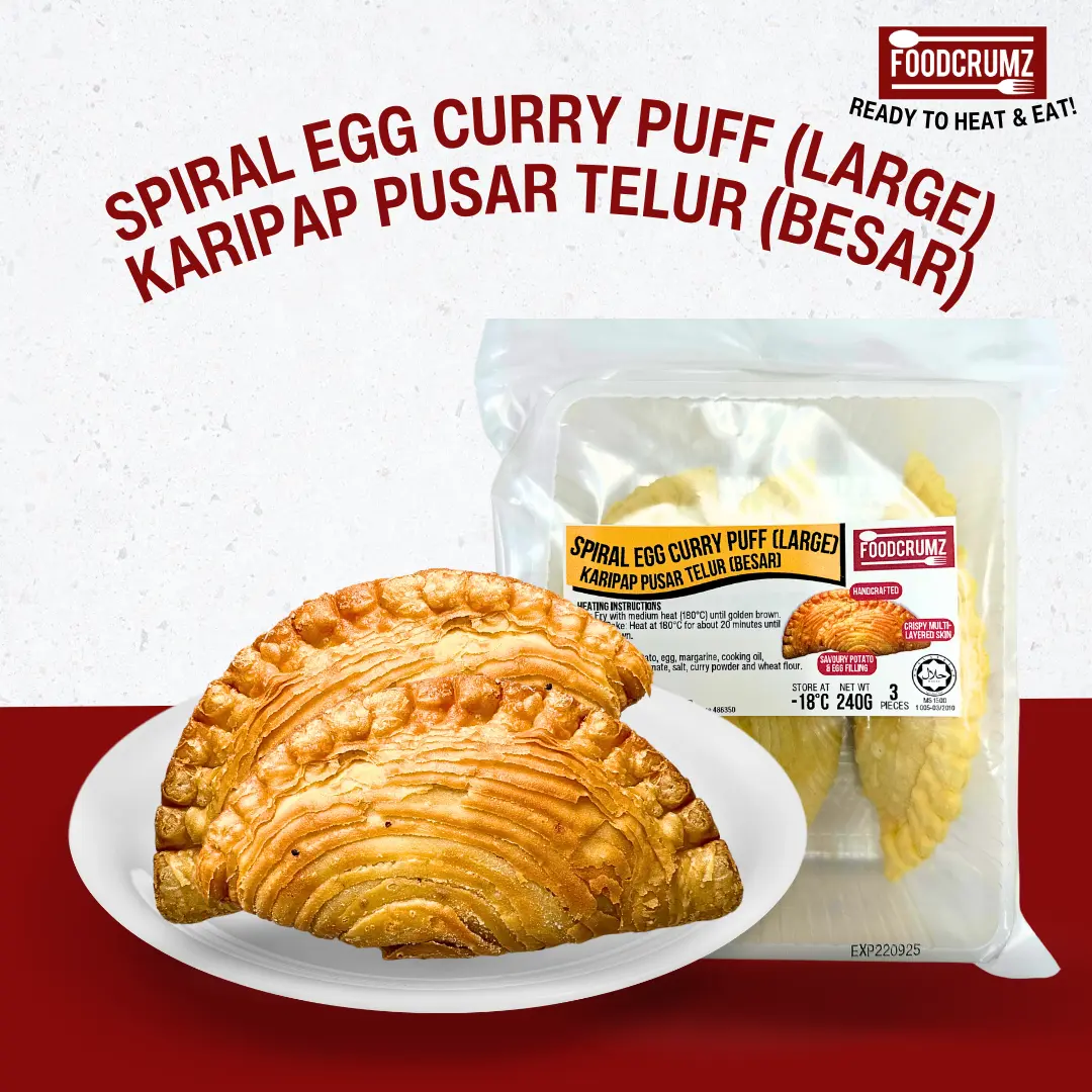 Spiral Egg Curry Puff (Large) / Karipap Pusar Telur (Besar) Halal Frozen