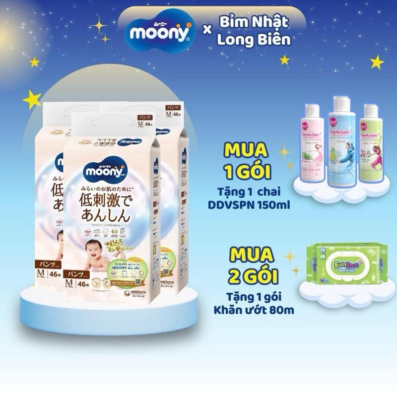Combo 2 bịch tã Moony Dịu Nhẹ NB62+4/S58+2/M46/L38/L36/XL32- Chính hãng Nhập Khẩu Diana Unicharm Việt Nam