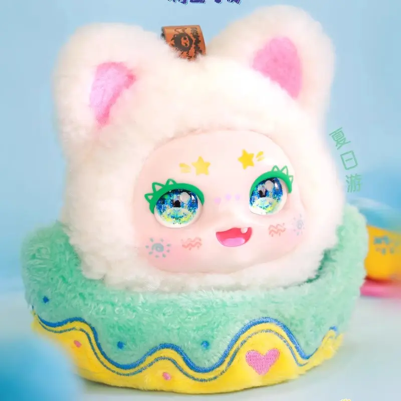 (P&P) plush doll blind box