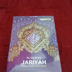 [Dapat 3 Pcs] AL-QURAN JARIYAH - Pilihan Terbaik Untuk Wakaf (Size A5)