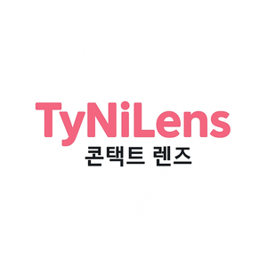 TyNiLens