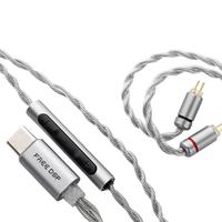 Gambar Moondrop Free DSP Upgrade Plug Type C Cable For In Ear Monitor dari CSI-ZONE Kota Administrasi Jakarta Pusat 3 Tokopedia
