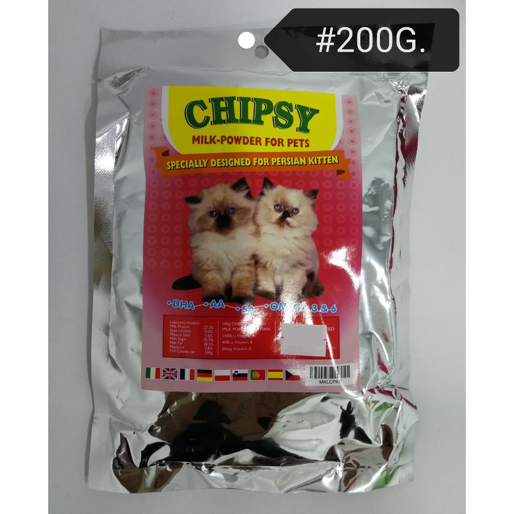 Chipsy Cat Milk Powder 200gram Susu Tepung Anak Kucing Persian Kitten