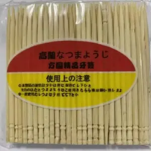 TUSUK GIGI ISI +-80 biji perpack