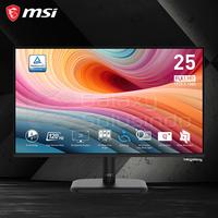 Gambar MSI PRO MP251L E2 25 Inch IPS 120Hz 1ms FHD Professional Monitor dari GASOL KALIURANG Kota Malang 1 Tokopedia