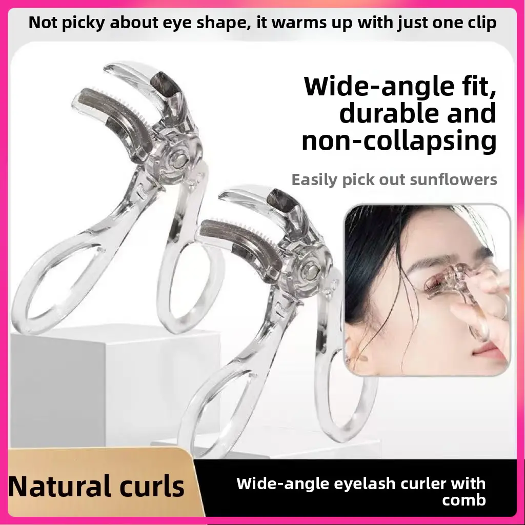 【 New Store 】 Wide angle eyelash curler, natural curling tool, easy for beginners to use, natural shaping, and long-lasting makeup