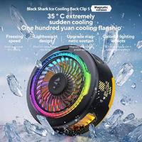 Gambar Black Shark Funcooler 5 Magnetic Pendingin Ponsel Fan Cooling Cooler Gaming Pad Rapid Air Flow - BLACK dari Queen-id Kab. Tangerang 2 Tokopedia