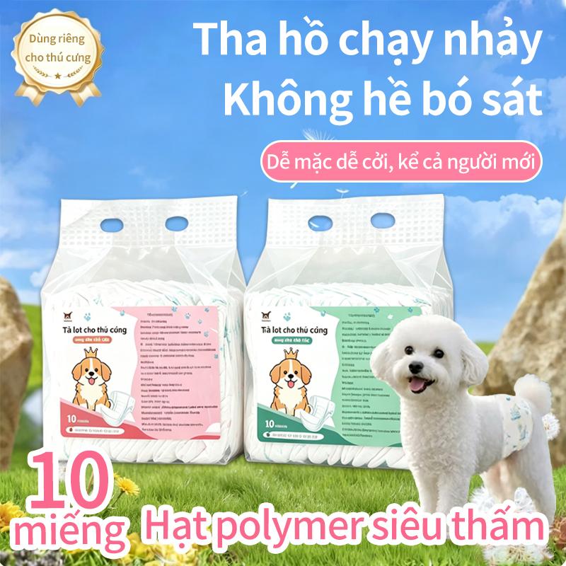 【Mới】Tã cho chó siêu thấm hút và thoáng khí | Có các kích cỡ từ XXS đến XL | 10…