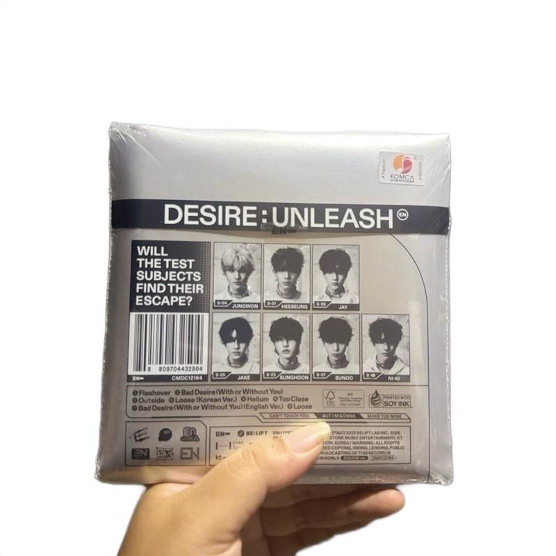 อัลบั้มเอนไฮเพน ENHYPEN DESIRE:UNLEASH Engene ver สุ่มปก เอนจีนเวอร์