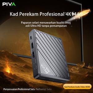 Kad Perekaman Profesional 4K144Hz | PIVA VD15 Sesuai Kamera/Hp/Tablet, Siaran Langsung & Rekod Selesai Dengan Satu Kad, Alat Siaran Langsung Muda Malaysia!