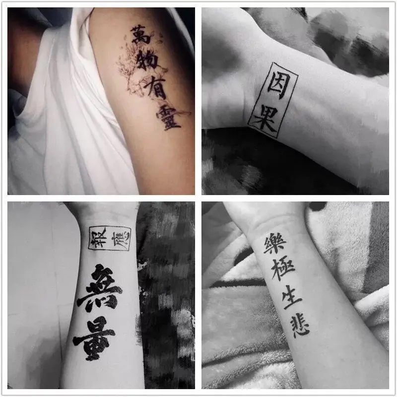Tato Temporer tulisan Cina / Kanji / jepang/ Temporary Tattoo small kecil / Stiker tattoo tahan air 5