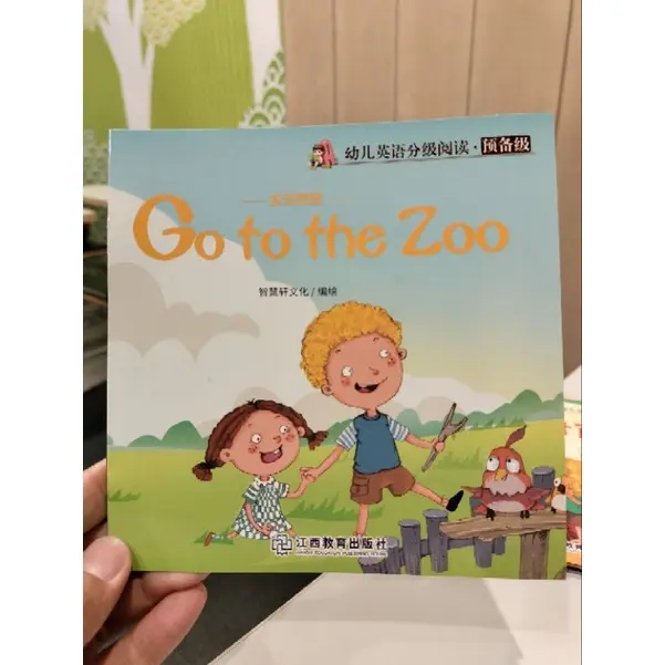 Go to the zoo