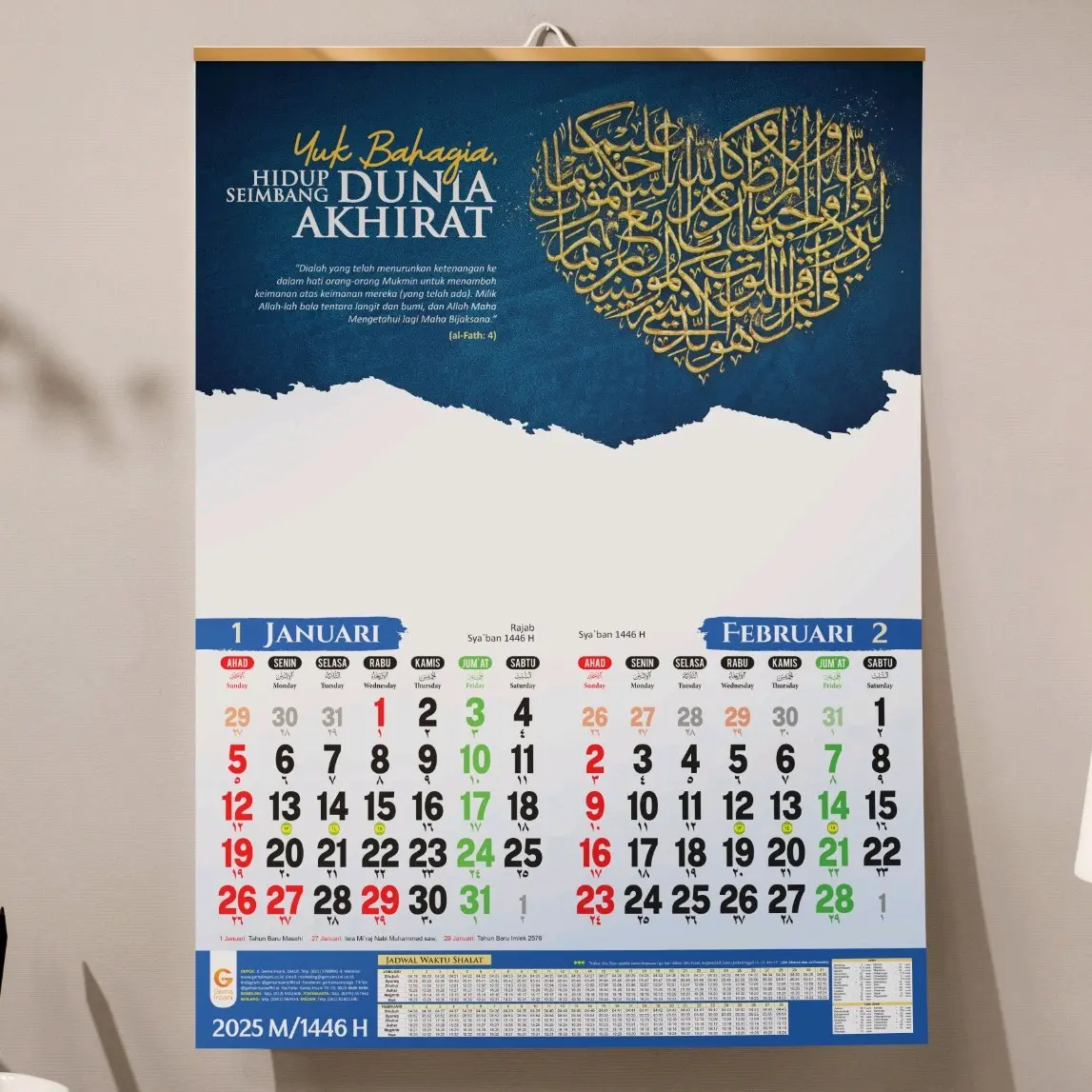 Kalender Ekslusif Tema Kaligrafi Tahun 2025