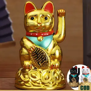 16/12cm Boneka Kucing Hoki Rejeki Yuan Bao Gold Maneki Neko Lucky Cat Qian Kucing Hoki Koin Emas Patung Kucing Berayun Listrik