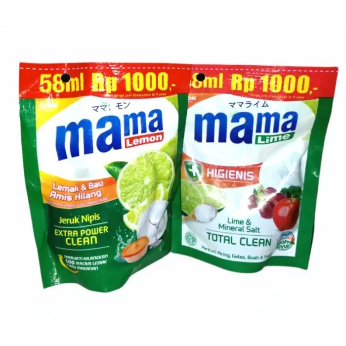 Sabun Cuci Piring Mama Lime Semua Varian 58ml Harga 1000an