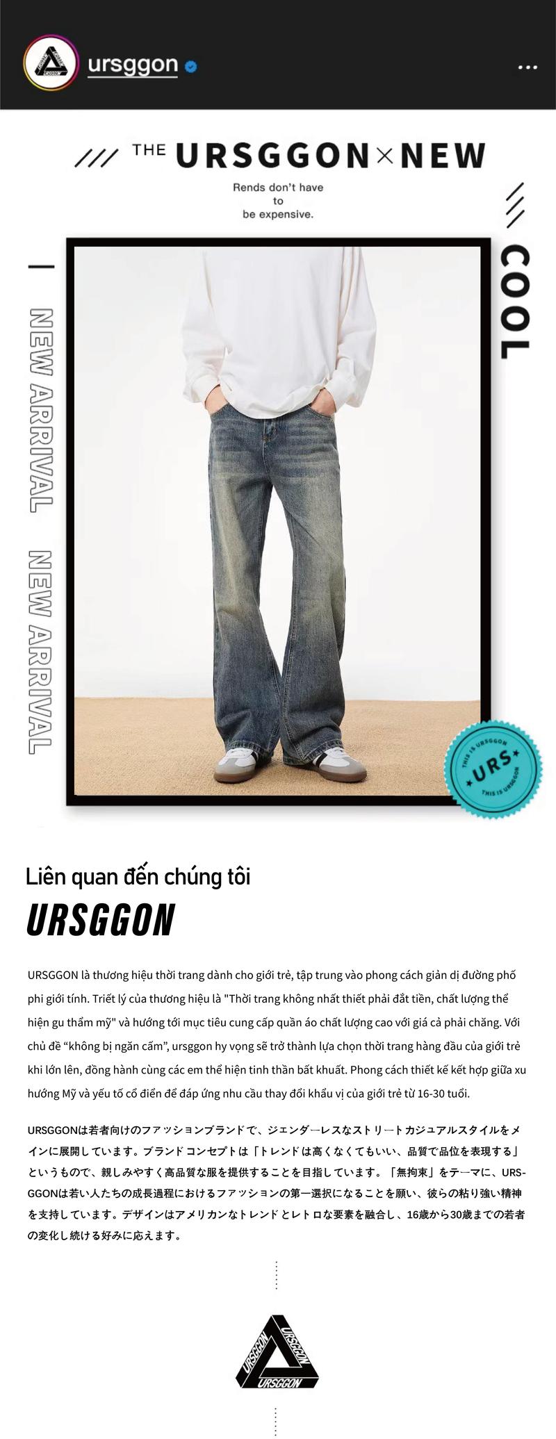 Product Introduction of Quần Thường Ngày Denim Làm Cũ, URSGGON, Phong Cách Cổ Điển Mỹ, Thêu Khâu Ngẫu Nhiên, Ống Loe Siêu Nhỏ Thư Giãn, Dành Cho Nam Và Nữ, Rằn Ri Hoàng Hôn, URS-UG3003 1