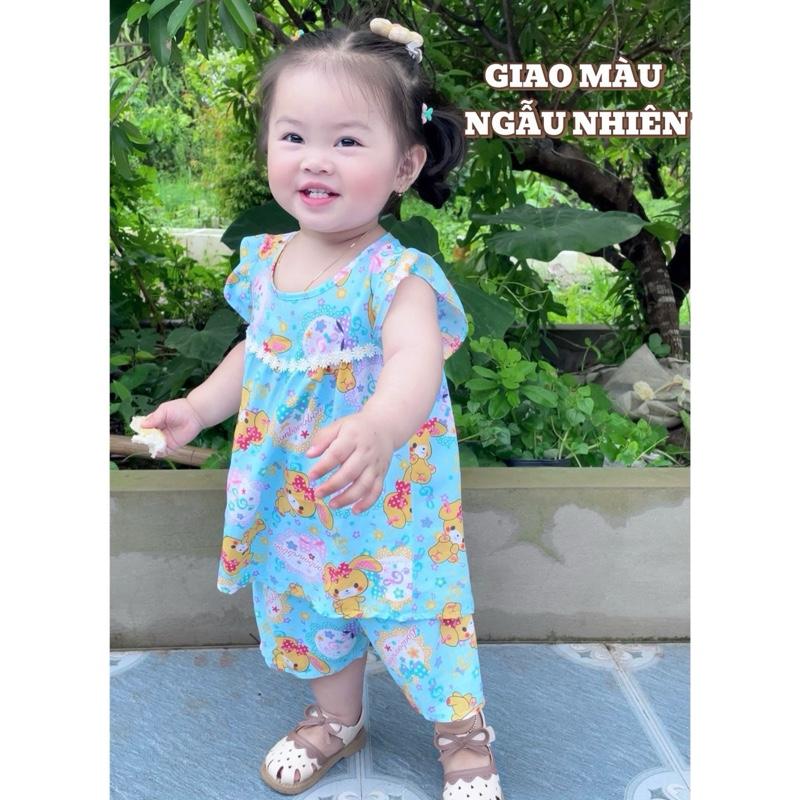 [LỬNG] BỘ ĐỒ TOLE BÉ GÁI - TAY CÁNH TIÊN QUẦN LỬNG (VẢI TOLE/LANH 2 DA LOẠI 1)